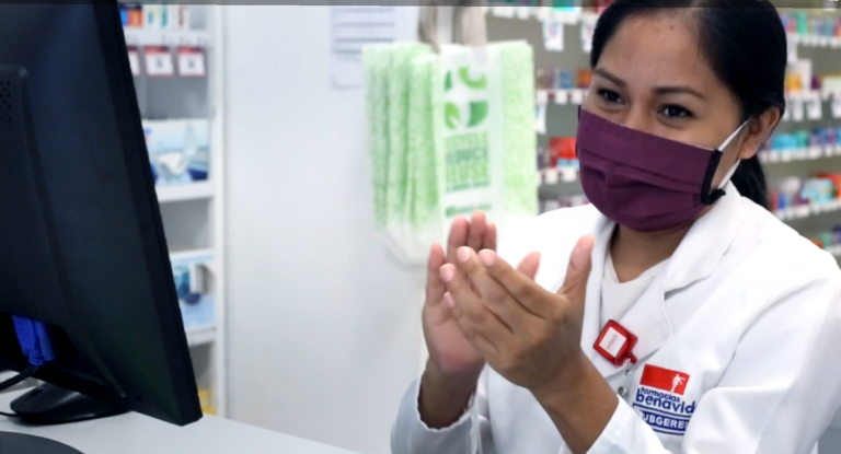 AYUNTAMIENTO DE CÓRDOBA LLAMA A USAR CUBREBOCA EN ESPACIOS PÚBLICOS